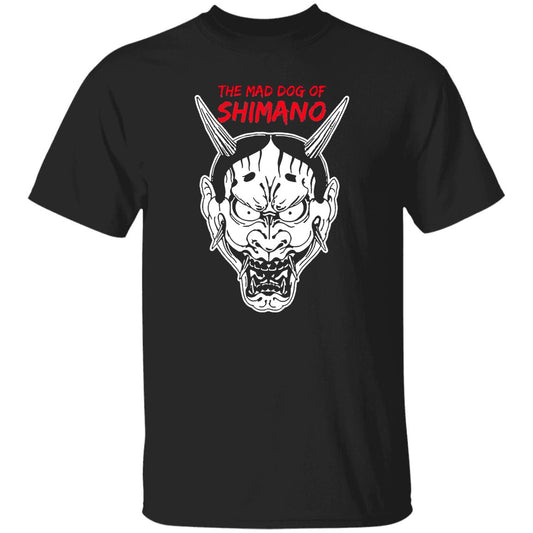 The Mad Dog Of Shimano Shirt, Hoodie, Tank