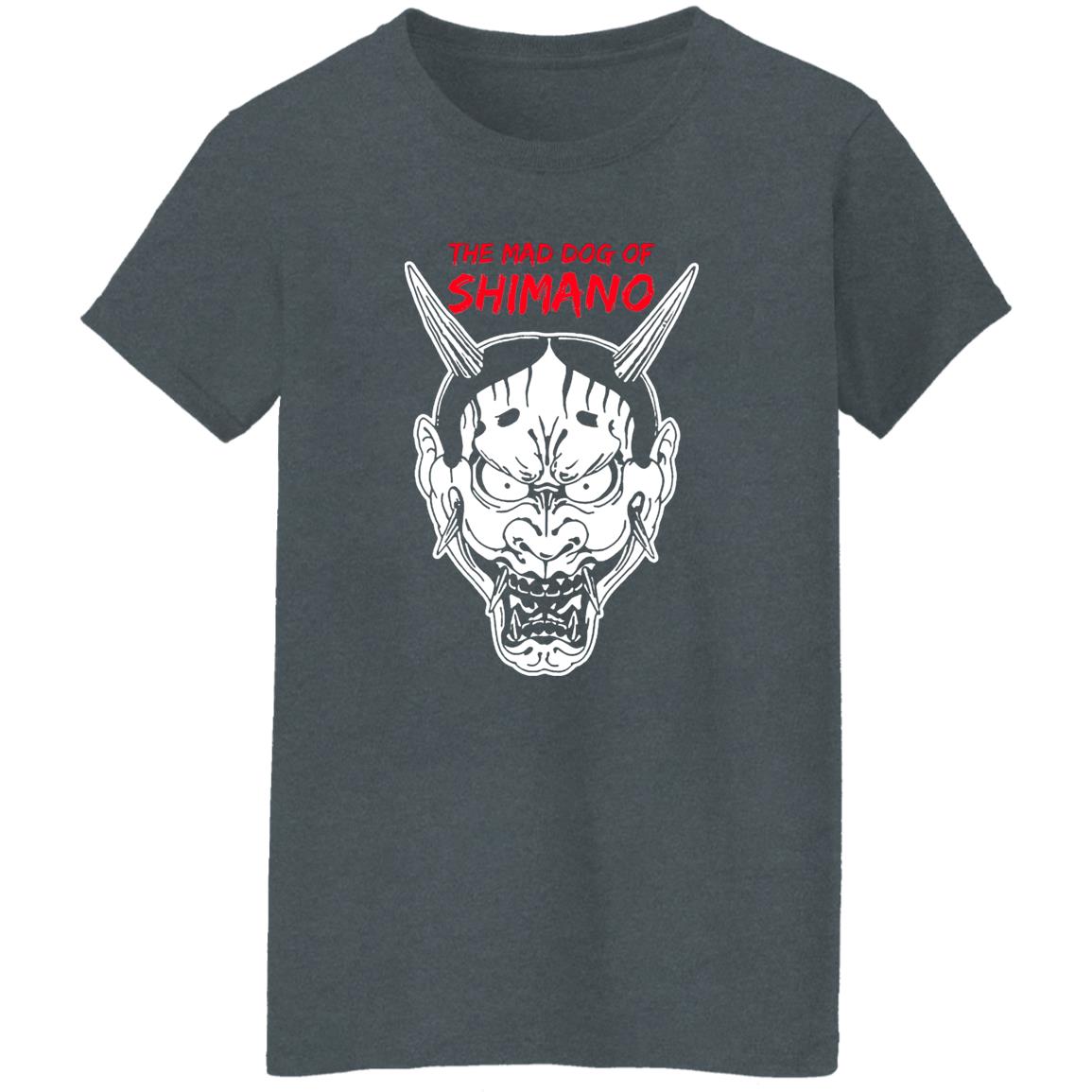 The Mad Dog Of Shimano Shirt, Hoodie, Tank
