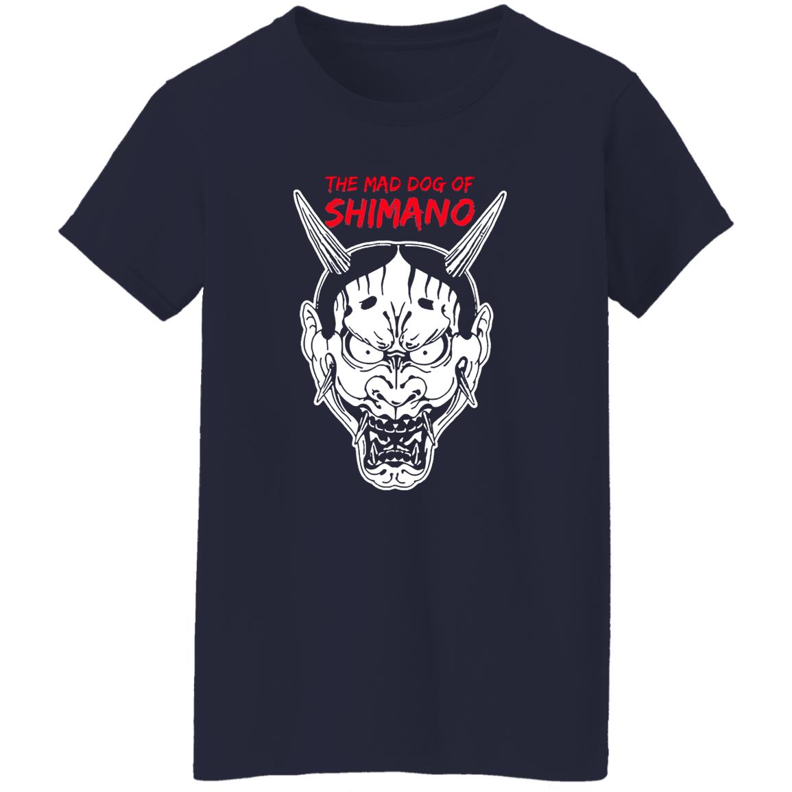 The Mad Dog Of Shimano Shirt, Hoodie, Tank