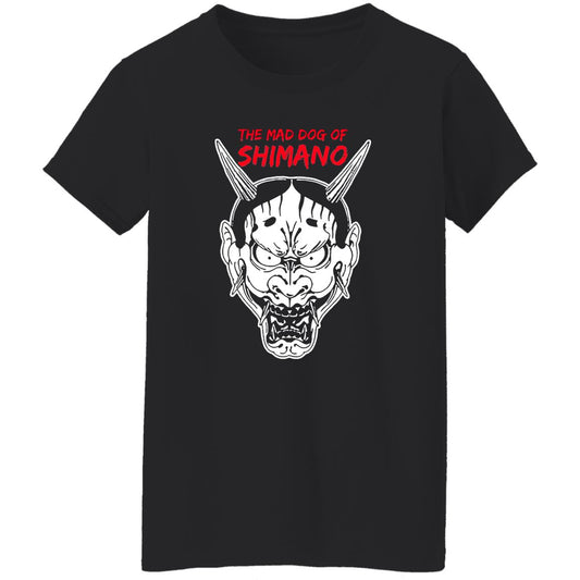 
	The Mad Dog Of Shimano Shirt, Hoodie, Tank