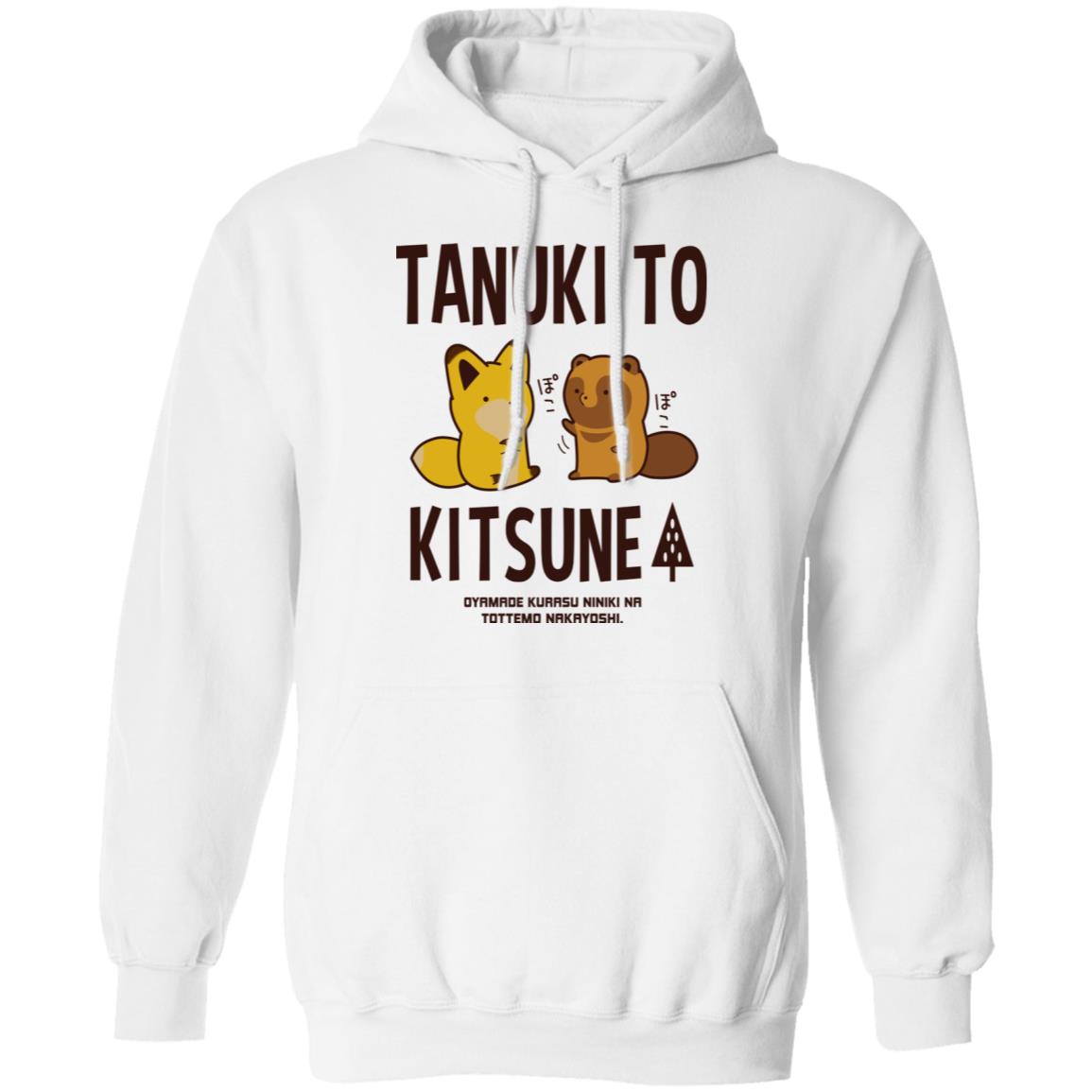 Tanuki To Kitsune Shirt, Hoodie, Tank