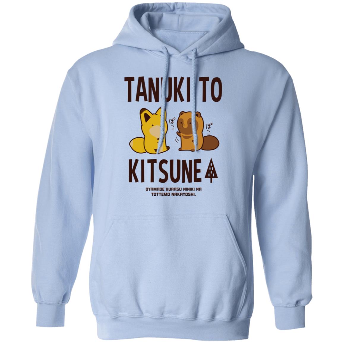 Tanuki To Kitsune Shirt, Hoodie, Tank