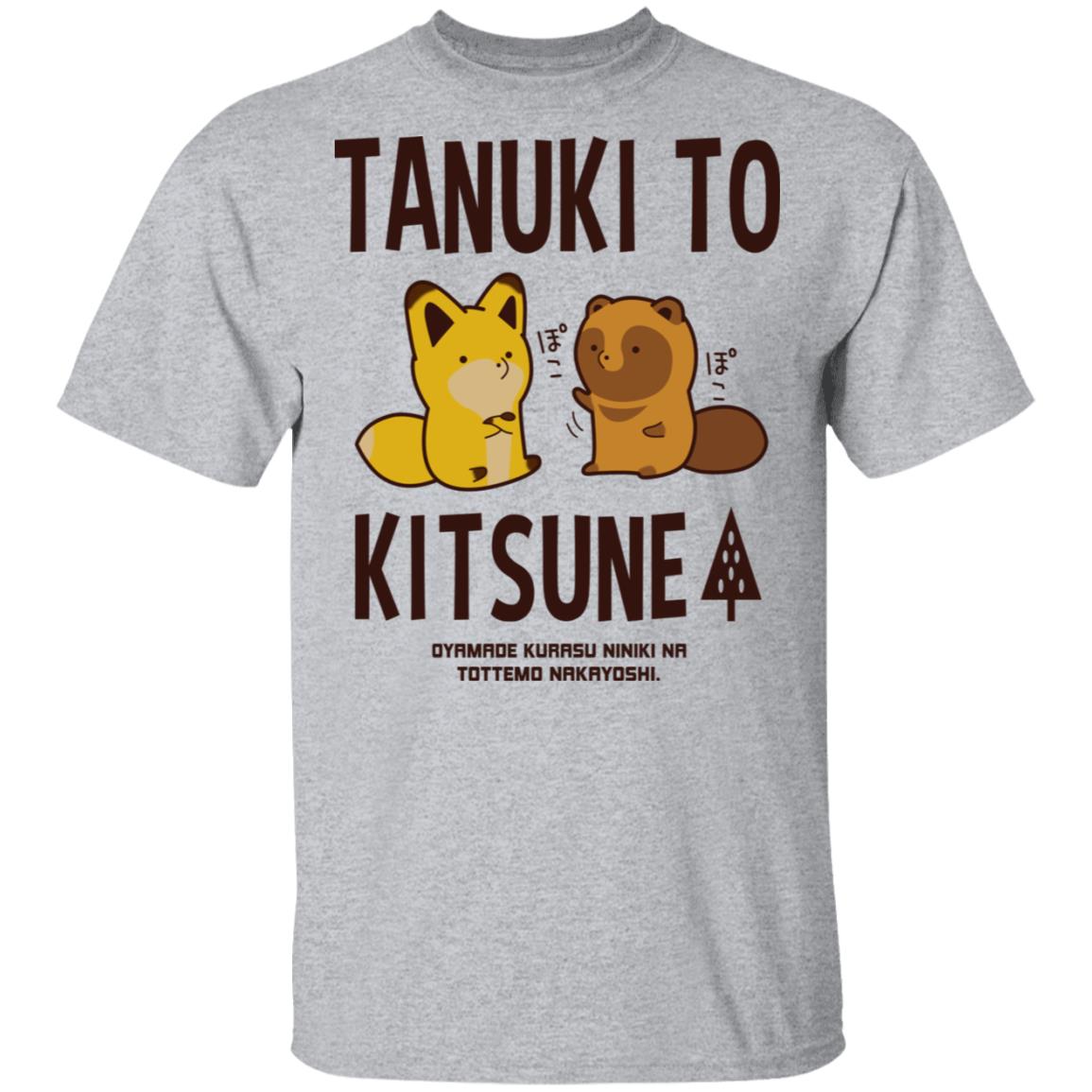 Tanuki To Kitsune Shirt, Hoodie, Tank