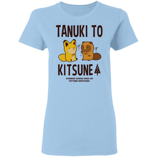 
	Tanuki To Kitsune Shirt, Hoodie, Tank
