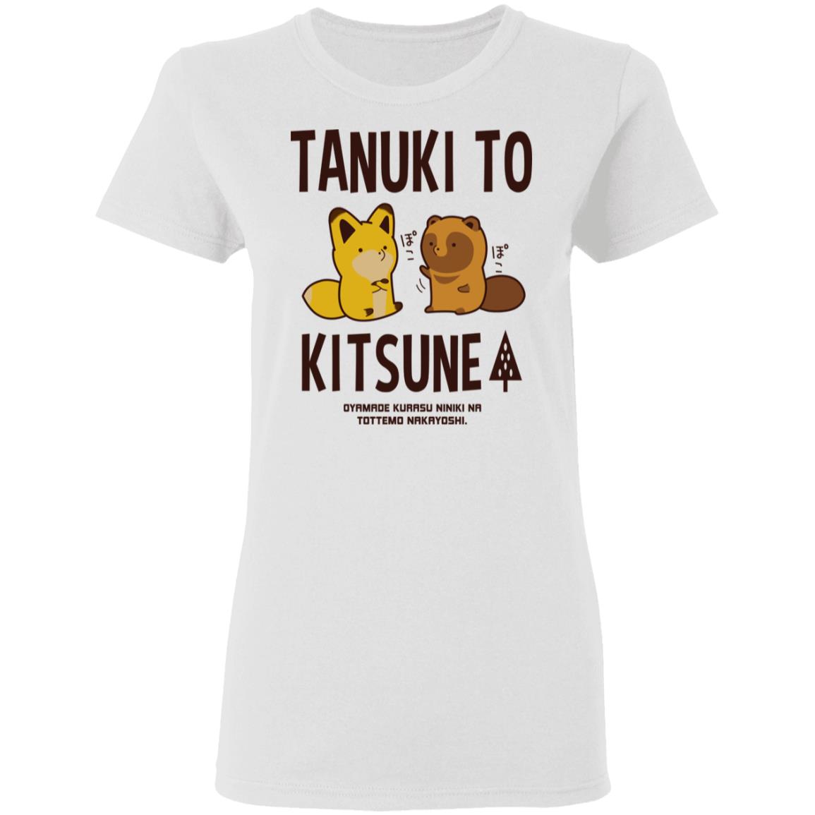 Tanuki To Kitsune Shirt, Hoodie, Tank