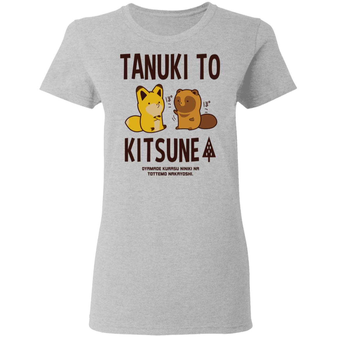 Tanuki To Kitsune Shirt, Hoodie, Tank
