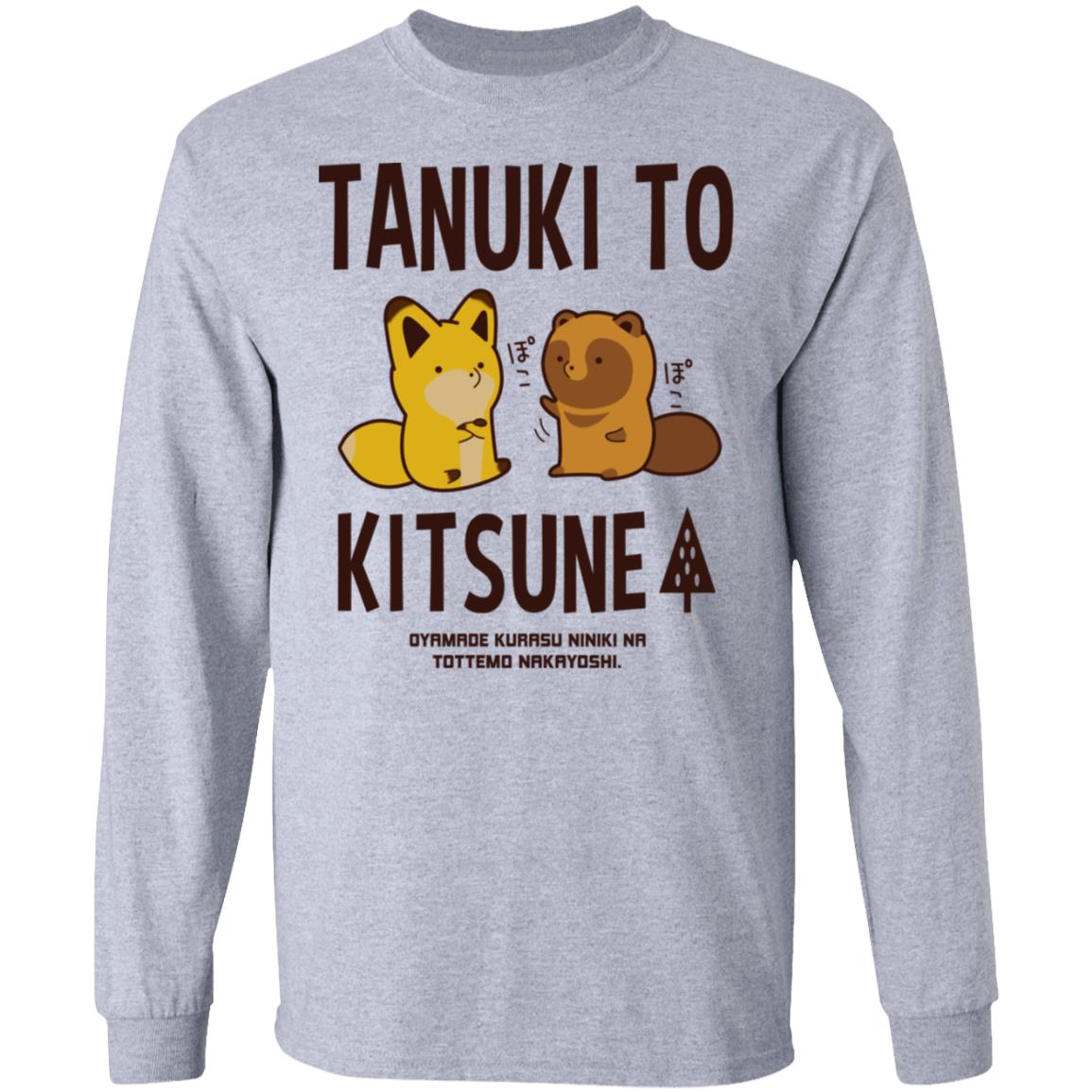 Tanuki To Kitsune Shirt, Hoodie, Tank