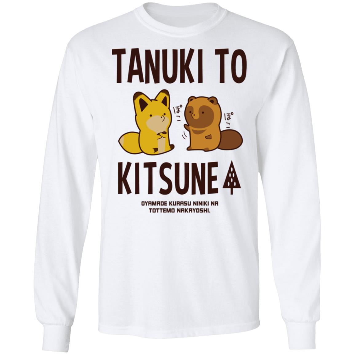 Tanuki To Kitsune Shirt, Hoodie, Tank