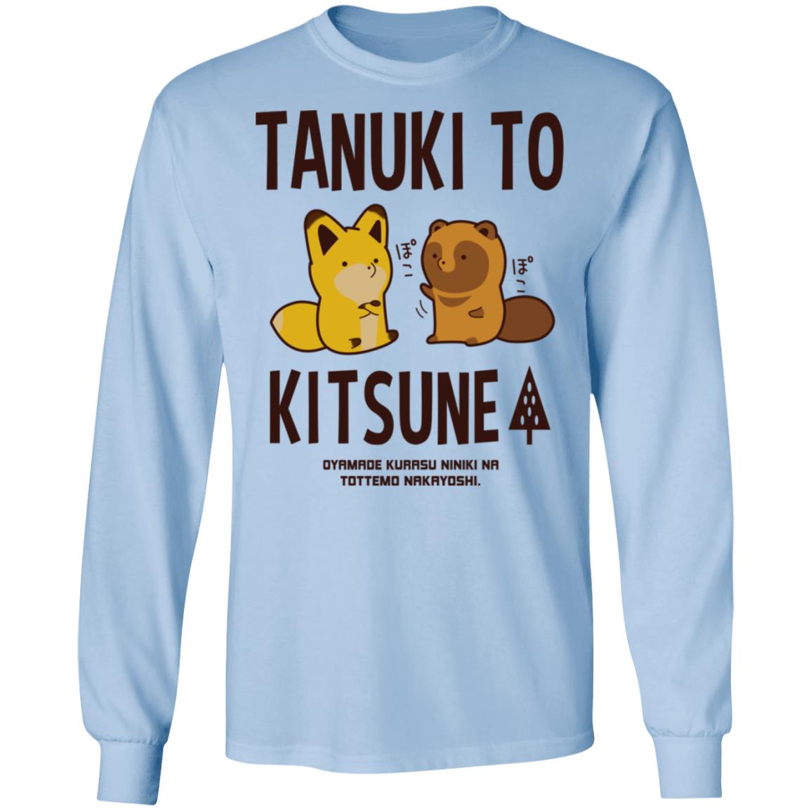 Tanuki To Kitsune Shirt, Hoodie, Tank
