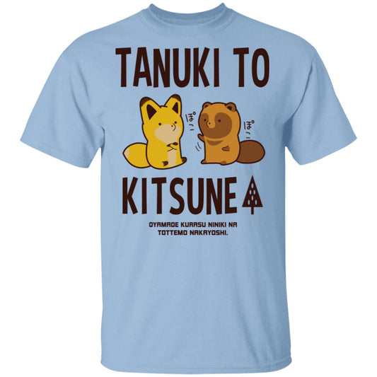 Tanuki To Kitsune Shirt, Hoodie, Tank