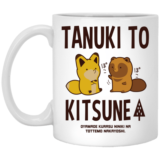 Tanuki To Kitsune Mug