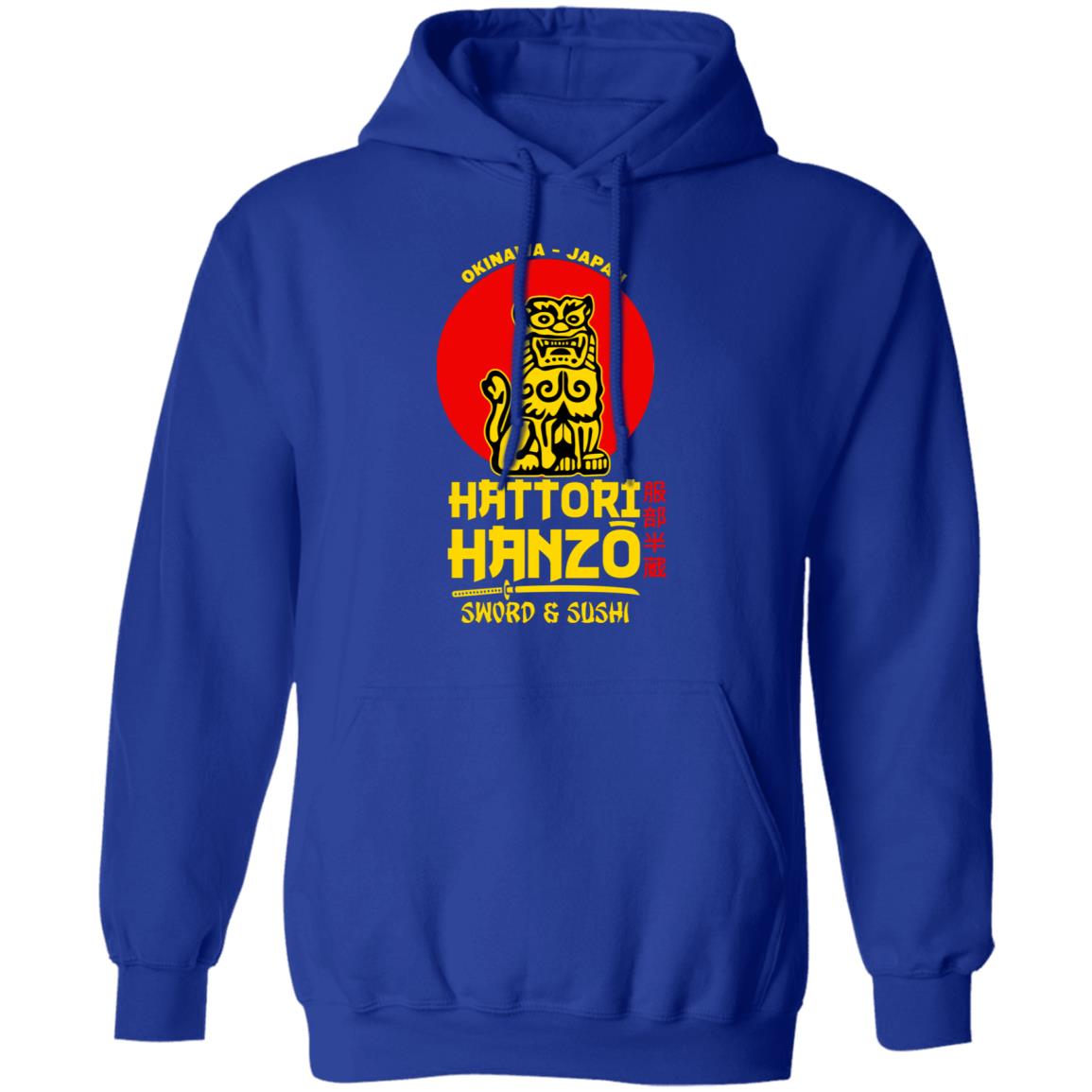Hattori Hanzo Sword & Sushi Okinawa Japan Shirt, Hoodie, Tank