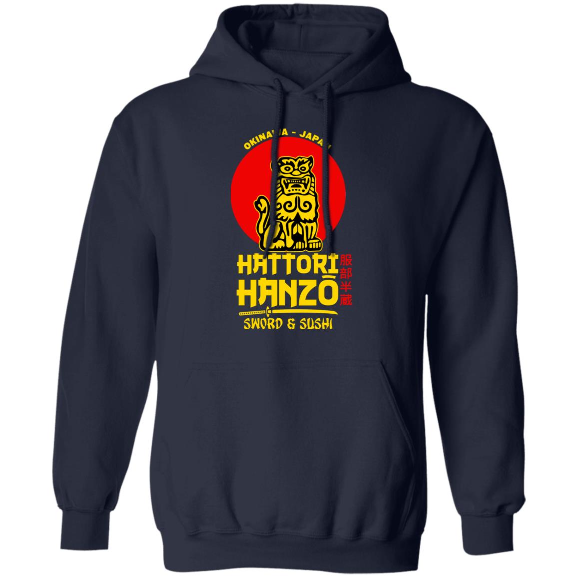 Hattori Hanzo Sword & Sushi Okinawa Japan Shirt, Hoodie, Tank