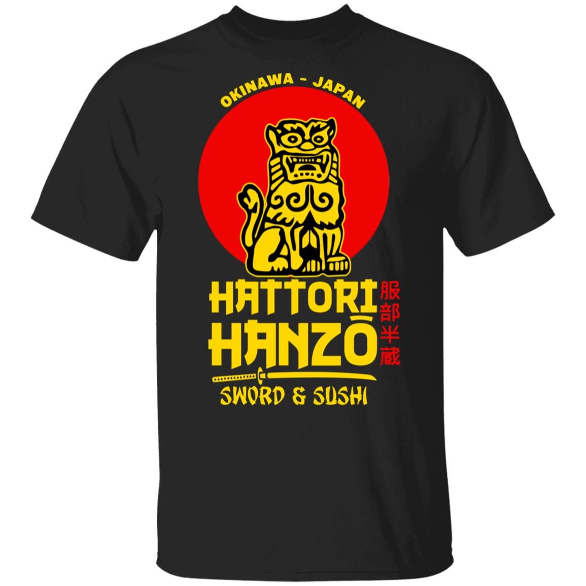 Hattori Hanzo Sword & Sushi Okinawa Japan Shirt, Hoodie, Tank