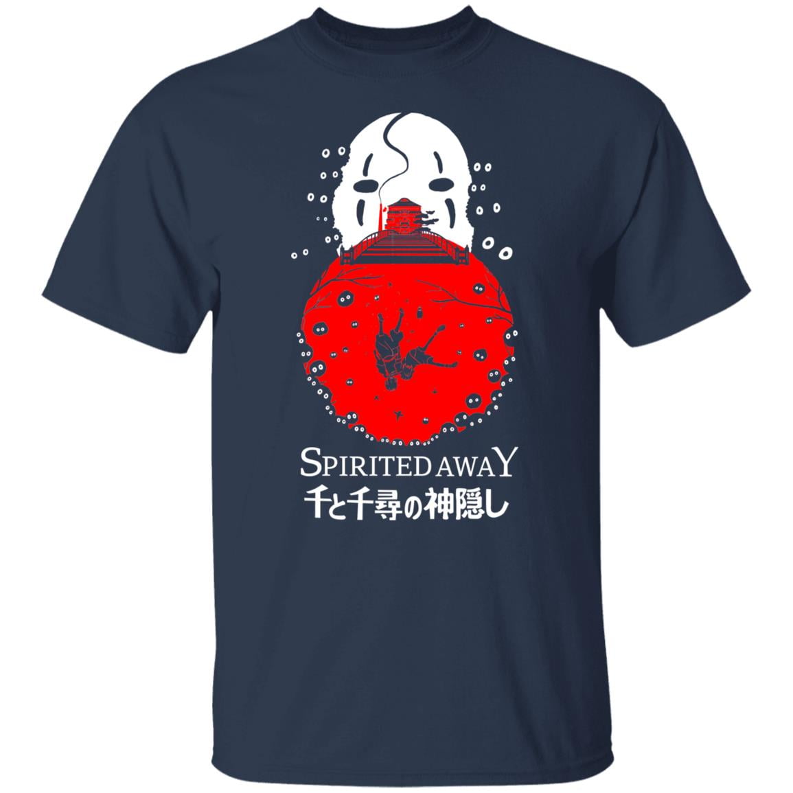 Spirited Away Studio Ghibli Shirt, Hoodie, Tank