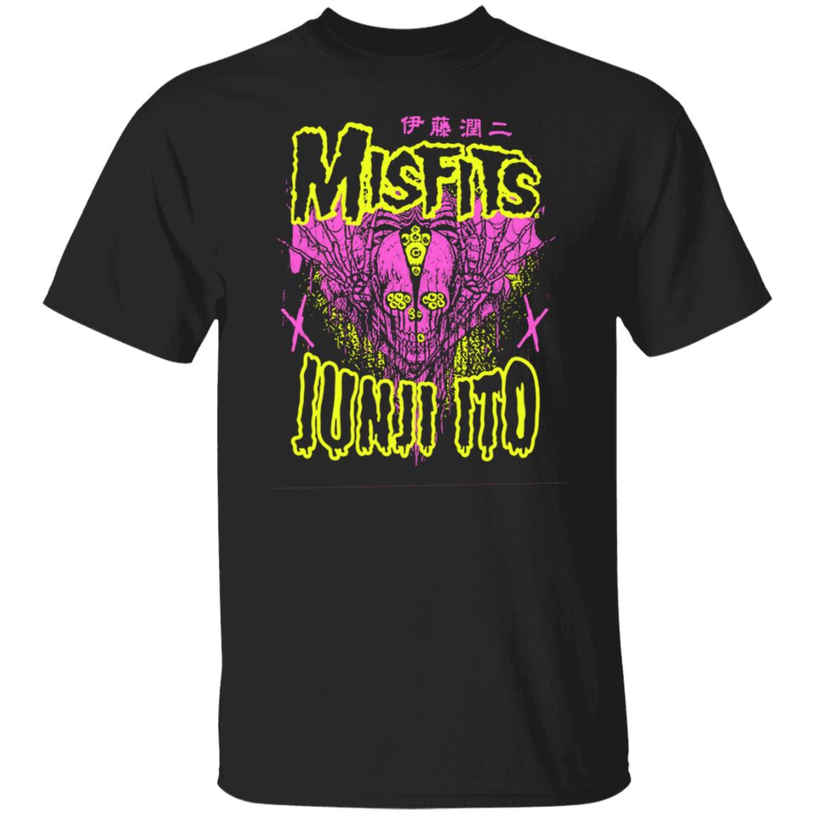 Misfits X Junji Ito Skull Shirt, Hoodie, Tank