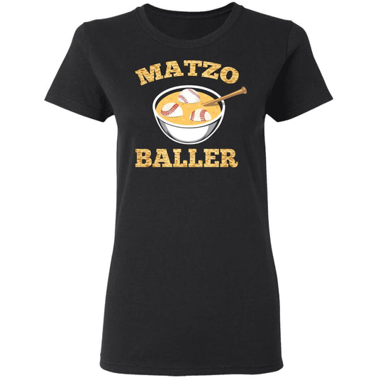 Matzo Baller Baseball Shirt, Hoodie, Tank