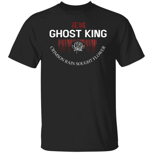 Ghost King Crimson Rain Sought Flower Shirt, Hoodie, Tank