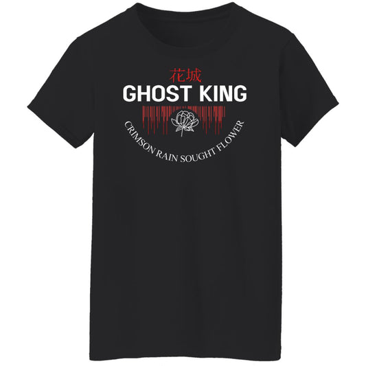 
	Ghost King Crimson Rain Sought Flower Shirt, Hoodie, Tank